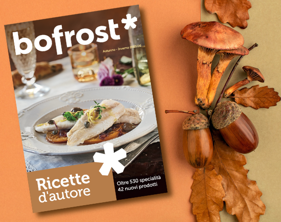 Nuovo catalogo dedicato all&rsquo;autunno inverno 2025 2026